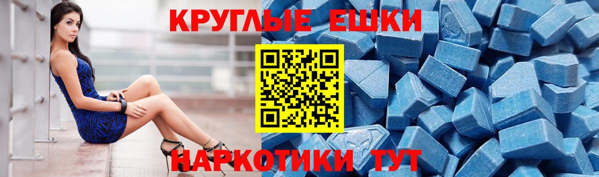 ЭКСТАЗИ louis Vuitton Нарткала