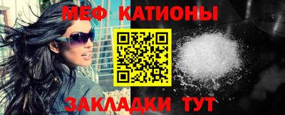 наркотики Будённовск