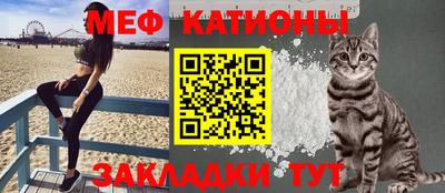 мескалин Бугуруслан