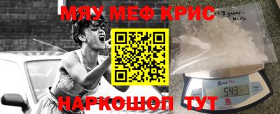 мдпв Бузулук