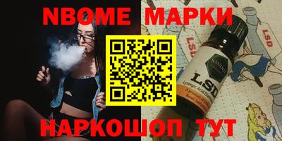 мдпв Бузулук