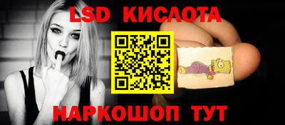 наркотики Будённовск