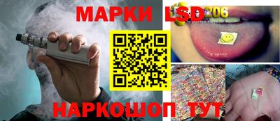 мдпв Бузулук