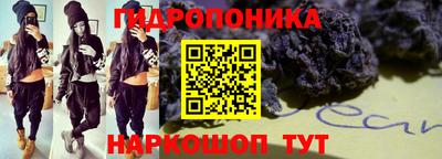 мескалин Бугуруслан