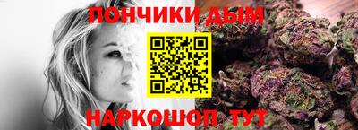 мескалин Бугуруслан