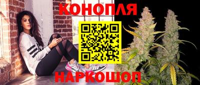 мескалин Бугуруслан