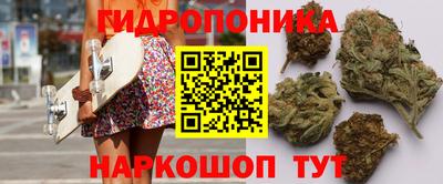 мескалин Бугуруслан