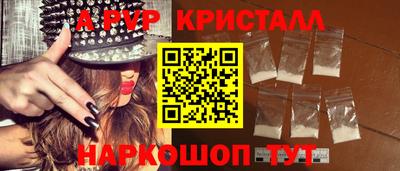 наркотики Будённовск