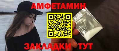 мескалин Бугуруслан