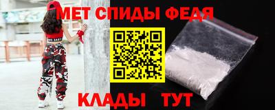 мдпв Бузулук