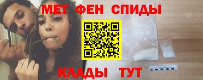 мескалин Бугуруслан