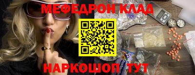 мдпв Бузулук