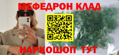 мдпв Бузулук